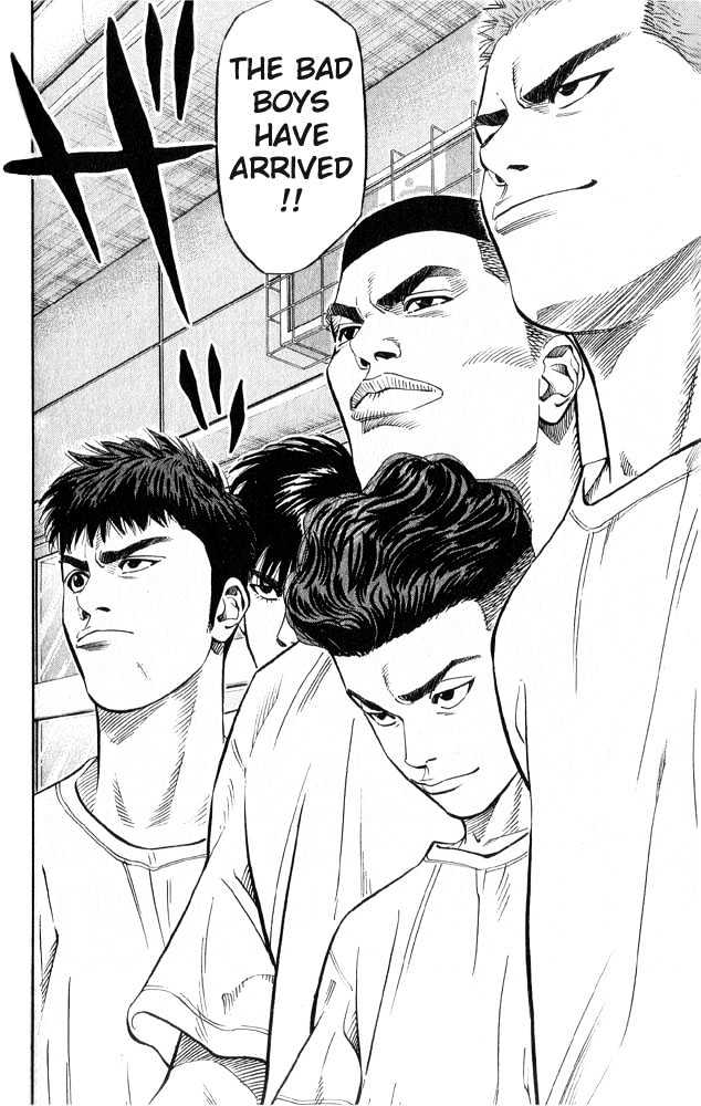 Slam Dunk, Chapter 221 image 16